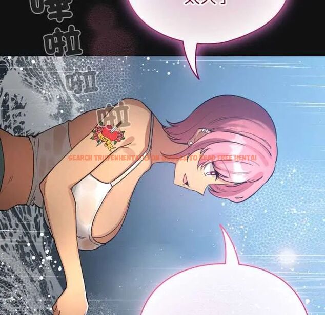查看漫画配角的生存任務 - 第70話 - sayhentaiz.net中的4691588图片
