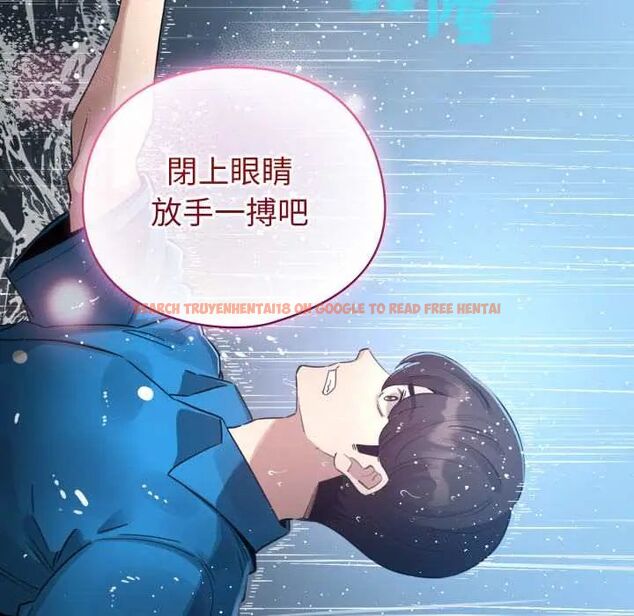 查看漫画配角的生存任務 - 第70話 - sayhentaiz.net中的4691590图片