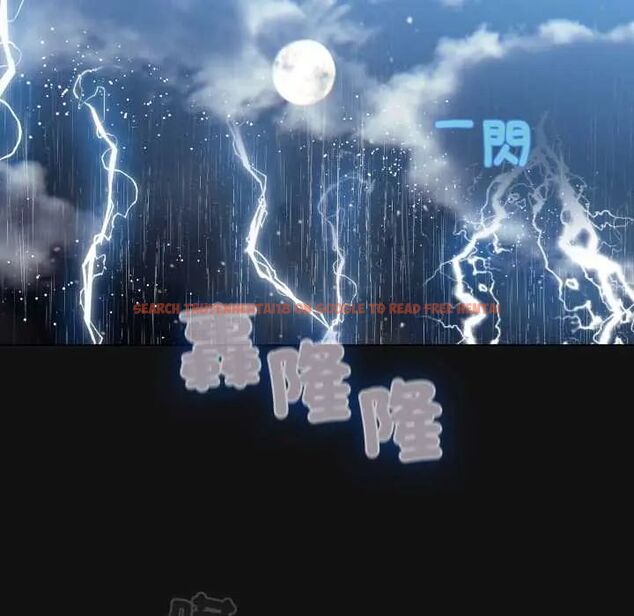 查看漫画配角的生存任務 - 第70話 - sayhentaiz.net中的4691593图片