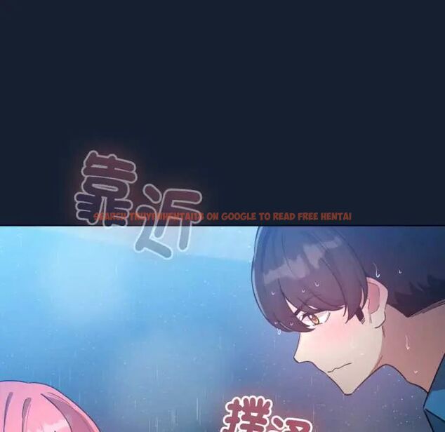 查看漫画配角的生存任務 - 第70話 - sayhentaiz.net中的4691654图片