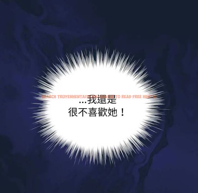 查看漫画配角的生存任務 - 第70話 - sayhentaiz.net中的4691656图片