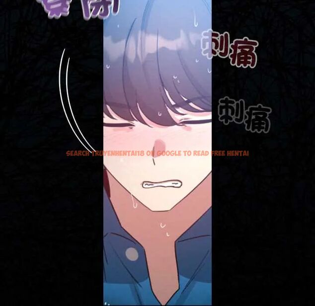 查看漫画配角的生存任務 - 第70話 - sayhentaiz.net中的4691665图片