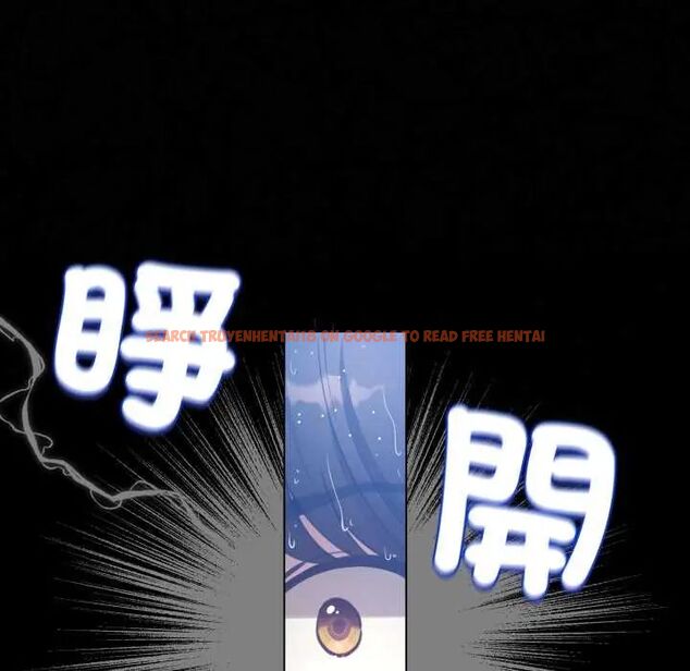 查看漫画配角的生存任務 - 第70話 - sayhentaiz.net中的4691666图片