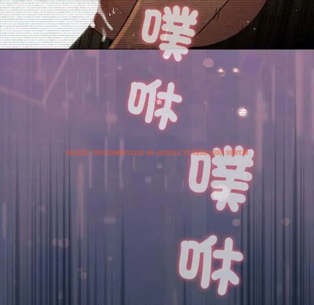 查看漫画配角的生存任務 - 第70話 - sayhentaiz.net中的4691678图片