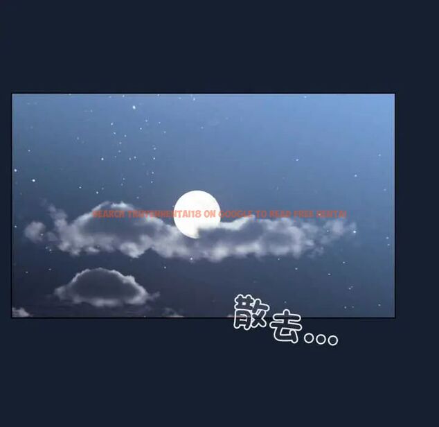 查看漫画配角的生存任務 - 第70話 - sayhentaiz.net中的4691683图片