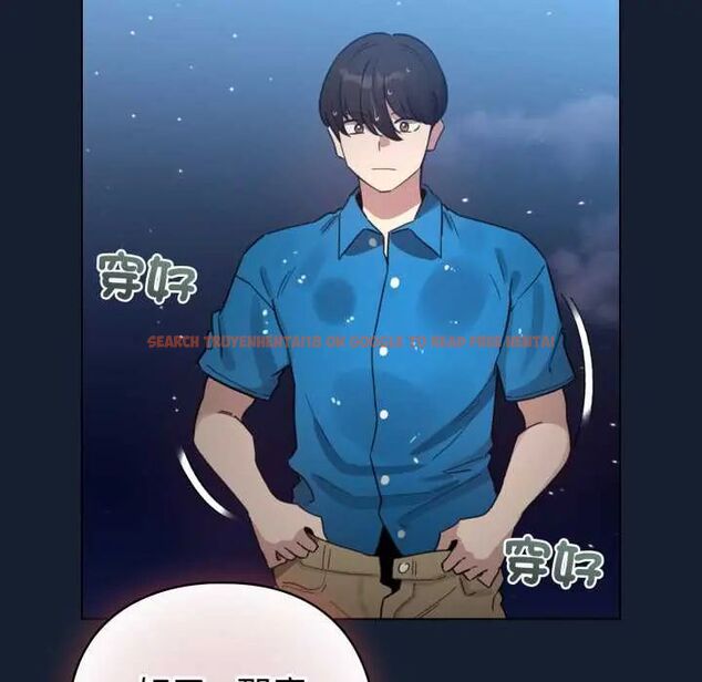 查看漫画配角的生存任務 - 第70話 - sayhentaiz.net中的4691690图片