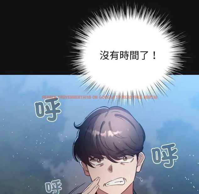 查看漫画配角的生存任務 - 第71話 - sayhentaiz.net中的4715542图片