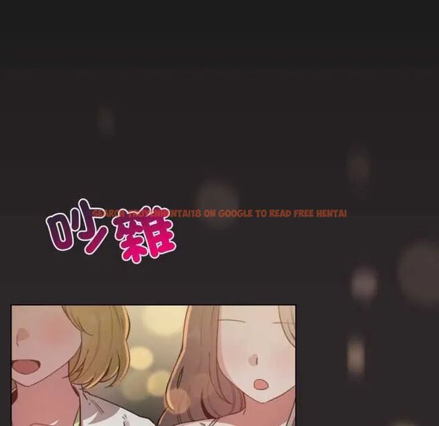查看漫画配角的生存任務 - 第71話 - sayhentaiz.net中的4715550图片