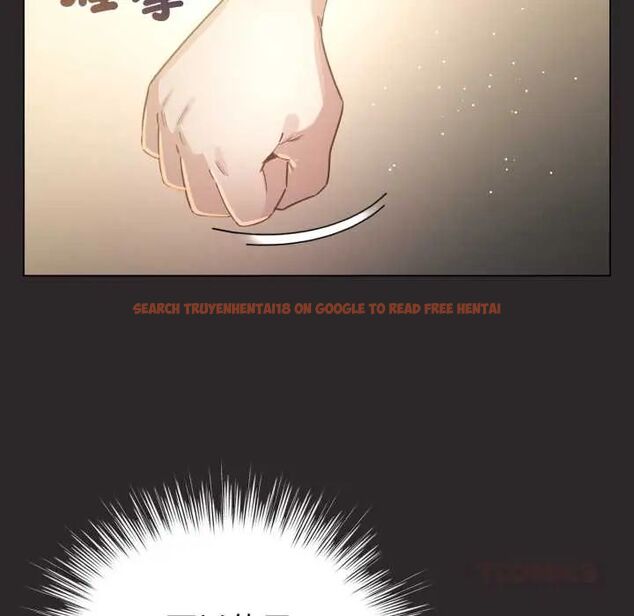 查看漫画配角的生存任務 - 第71話 - sayhentaiz.net中的4715558图片