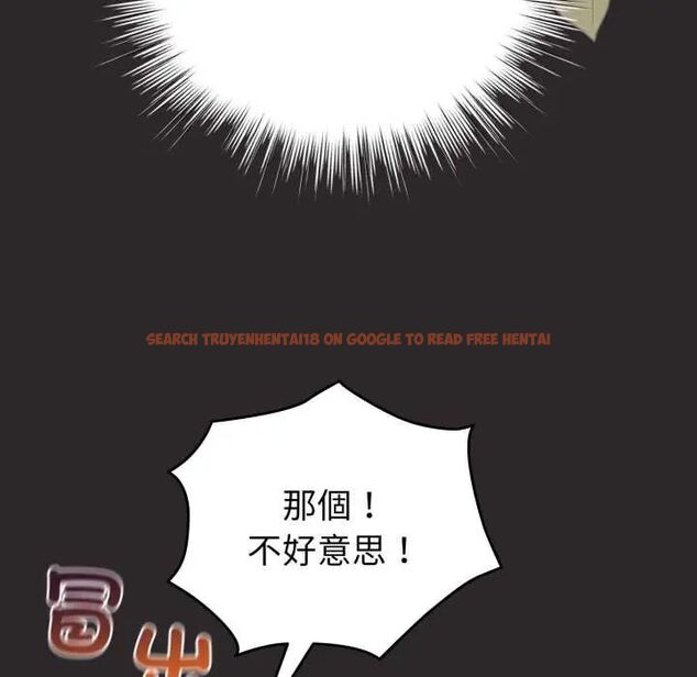 查看漫画配角的生存任務 - 第71話 - sayhentaiz.net中的4715564图片