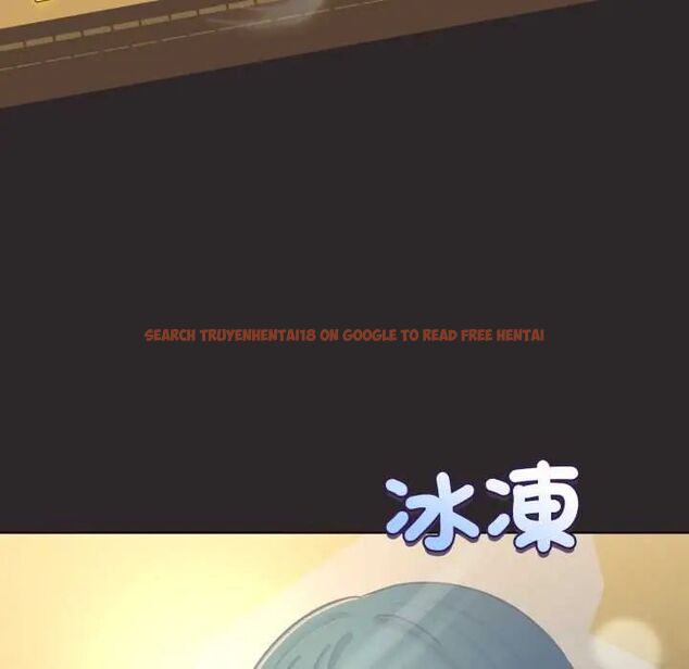 查看漫画配角的生存任務 - 第71話 - sayhentaiz.net中的4715568图片