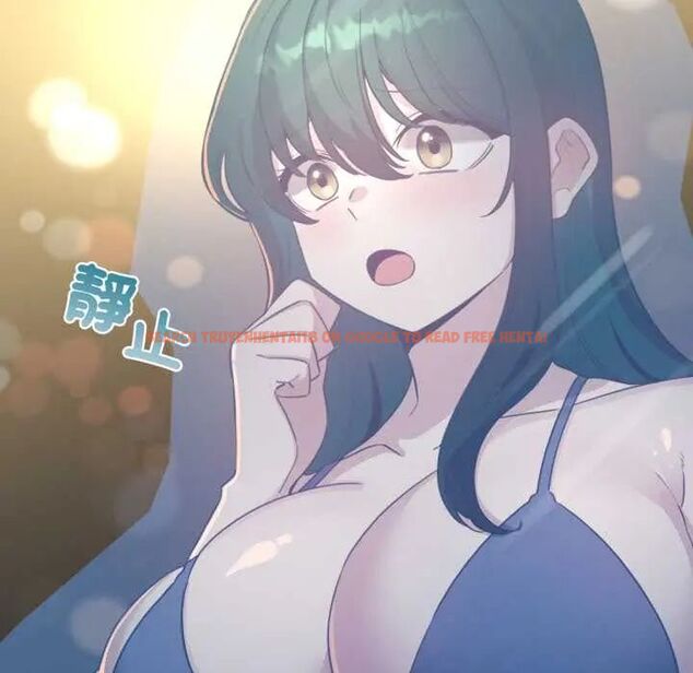 查看漫画配角的生存任務 - 第71話 - sayhentaiz.net中的4715569图片