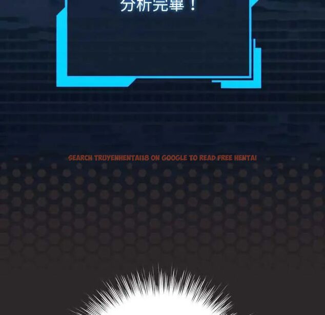查看漫画配角的生存任務 - 第71話 - sayhentaiz.net中的4715577图片