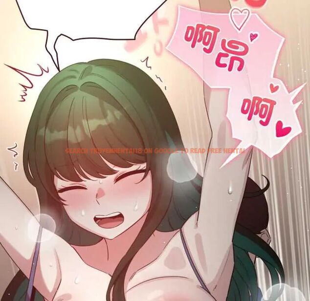 查看漫画配角的生存任務 - 第71話 - sayhentaiz.net中的4715588图片