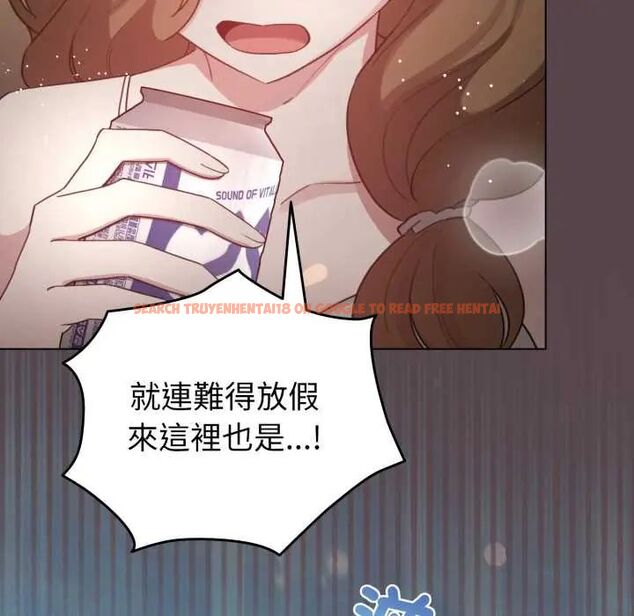查看漫画配角的生存任務 - 第71話 - sayhentaiz.net中的4715608图片