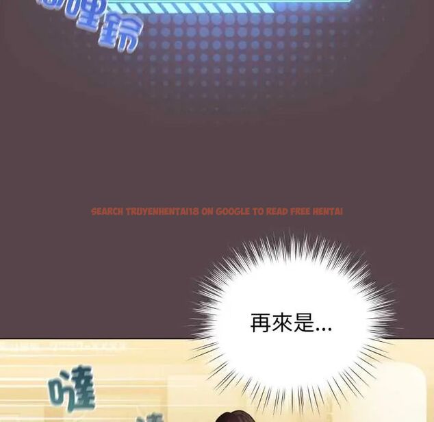 查看漫画配角的生存任務 - 第71話 - sayhentaiz.net中的4715614图片