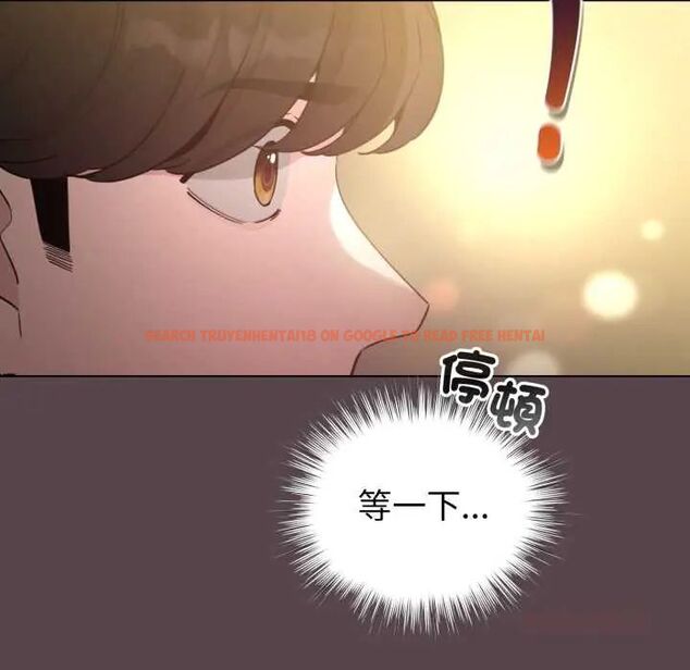 查看漫画配角的生存任務 - 第71話 - sayhentaiz.net中的4715621图片