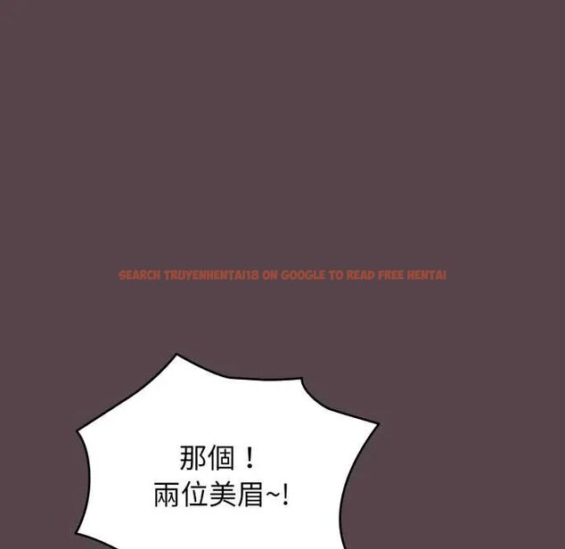 查看漫画配角的生存任務 - 第71話 - sayhentaiz.net中的4715622图片