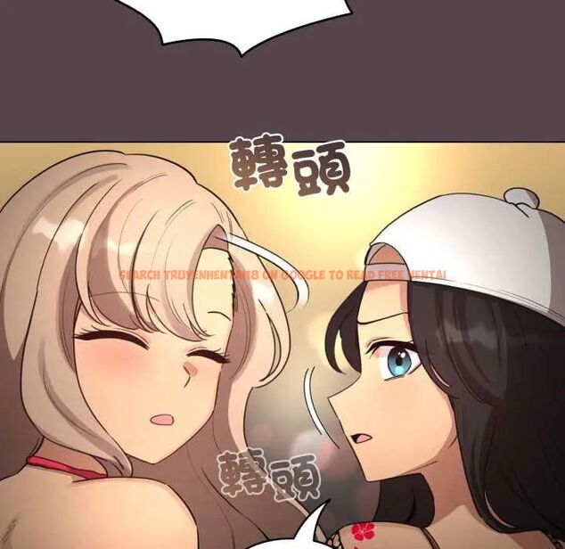 查看漫画配角的生存任務 - 第71話 - sayhentaiz.net中的4715623图片