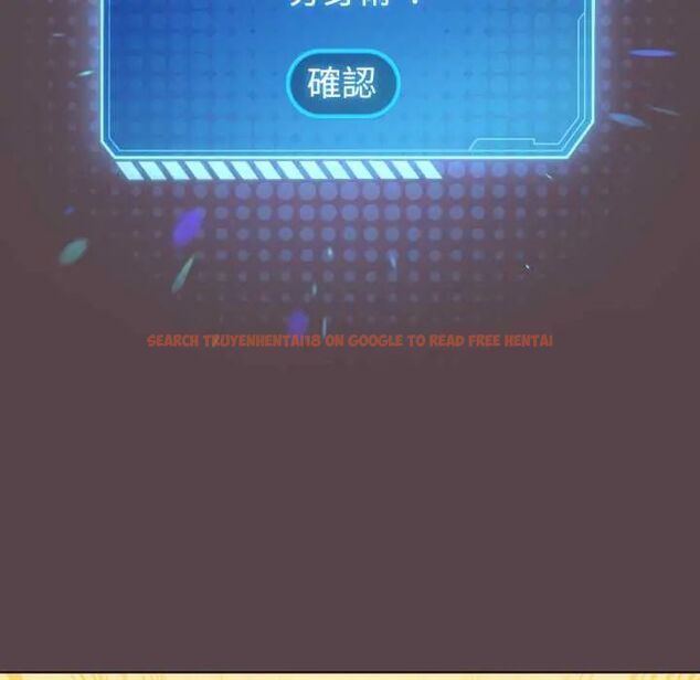 查看漫画配角的生存任務 - 第71話 - sayhentaiz.net中的4715641图片