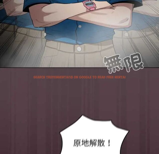 查看漫画配角的生存任務 - 第71話 - sayhentaiz.net中的4715643图片