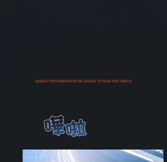 查看漫画配角的生存任務 - 第71話 - sayhentaiz.net中的4715652图片