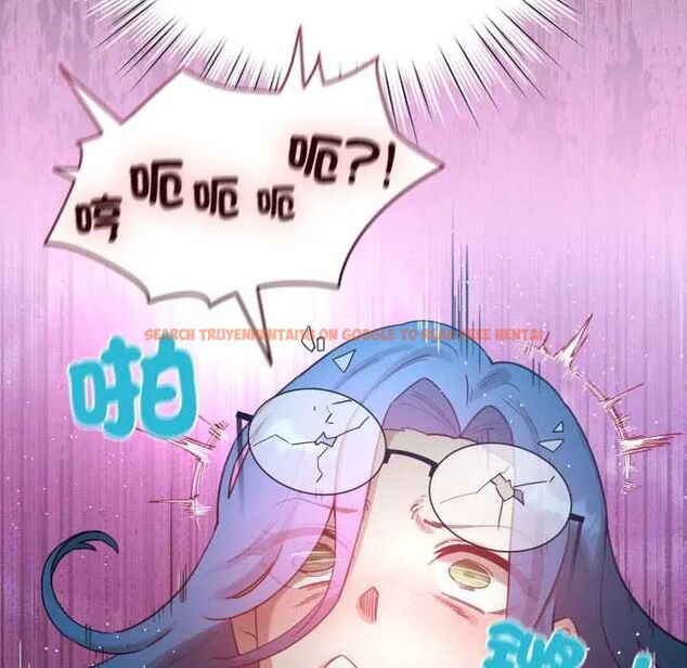 查看漫画配角的生存任務 - 第71話 - sayhentaiz.net中的4715677图片