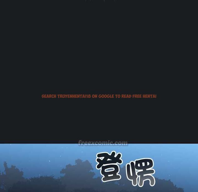 查看漫画配角的生存任務 - 第71話 - sayhentaiz.net中的4715687图片