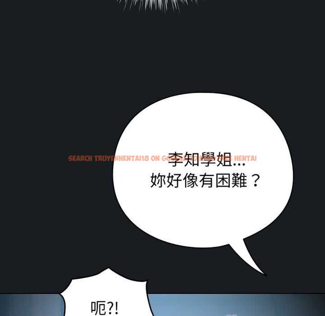 查看漫画配角的生存任務 - 第71話 - sayhentaiz.net中的4715695图片
