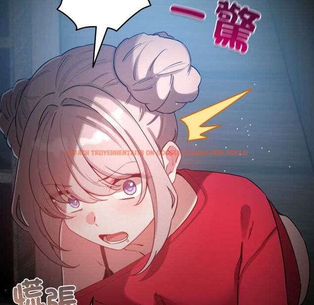 查看漫画配角的生存任務 - 第71話 - sayhentaiz.net中的4715696图片