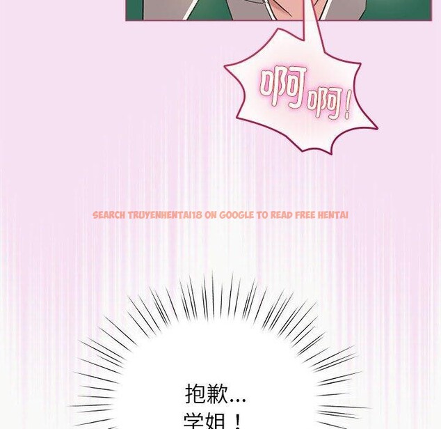 查看漫画配角的生存任務 - 第8話 - tymanga.com中的3211622图片
