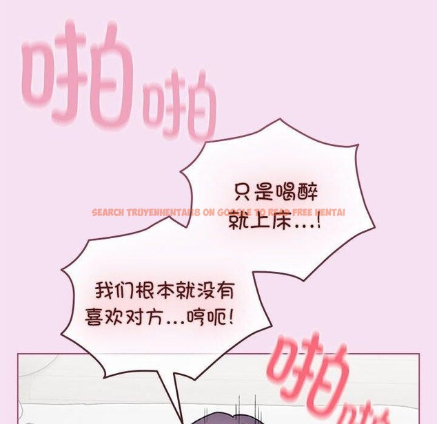 查看漫画配角的生存任務 - 第8話 - tymanga.com中的3211636图片