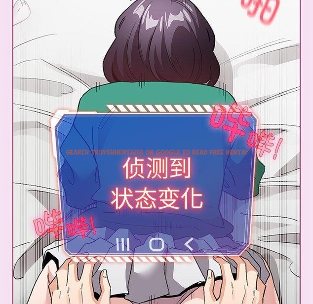 查看漫画配角的生存任務 - 第8話 - tymanga.com中的3211637图片