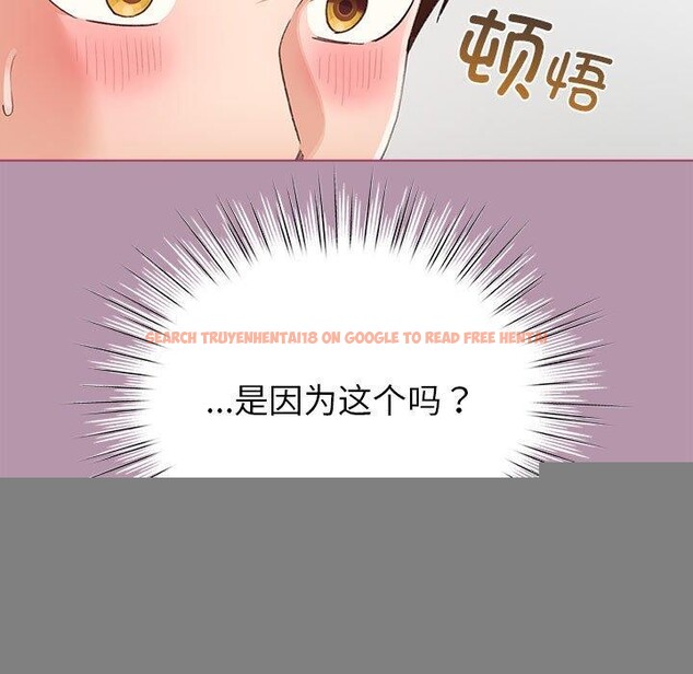 查看漫画配角的生存任務 - 第8話 - tymanga.com中的3211649图片