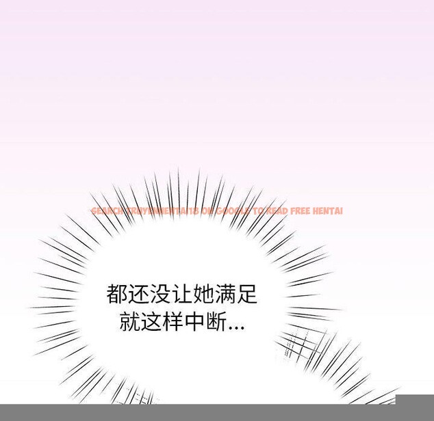 查看漫画配角的生存任務 - 第8話 - tymanga.com中的3211660图片