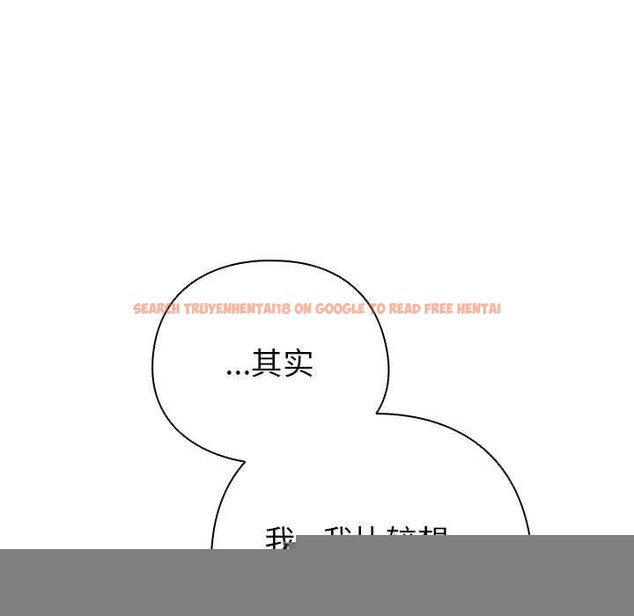 查看漫画配角的生存任務 - 第8話 - tymanga.com中的3211663图片