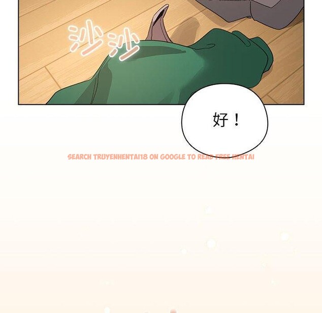 查看漫画配角的生存任務 - 第8話 - tymanga.com中的3211676图片