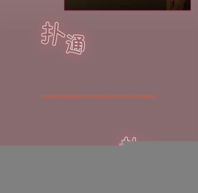 查看漫画配角的生存任務 - 第8話 - tymanga.com中的3211679图片