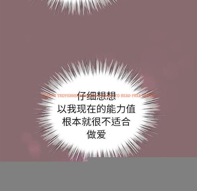查看漫画配角的生存任務 - 第8話 - tymanga.com中的3211683图片