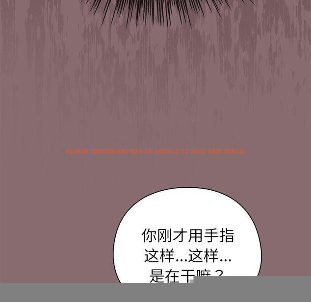 查看漫画配角的生存任務 - 第8話 - tymanga.com中的3211701图片