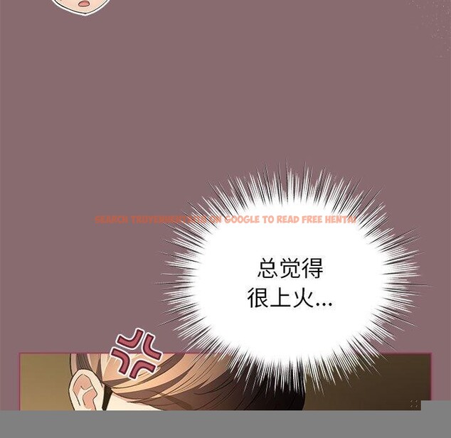查看漫画配角的生存任務 - 第8話 - tymanga.com中的3211715图片