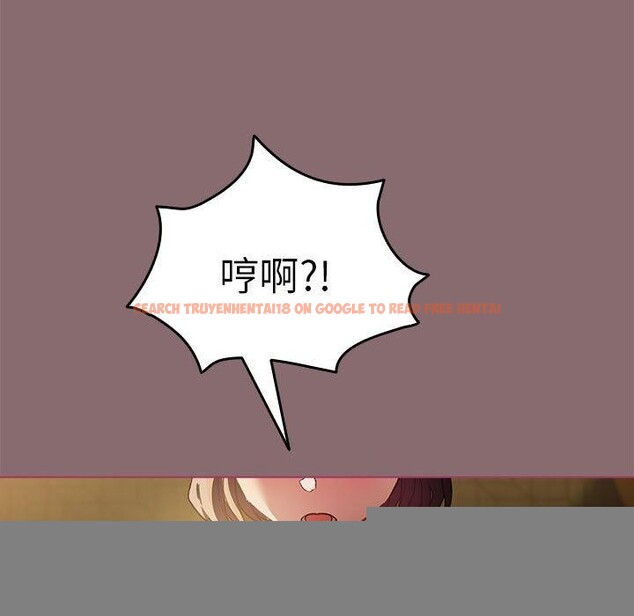 查看漫画配角的生存任務 - 第8話 - tymanga.com中的3211717图片