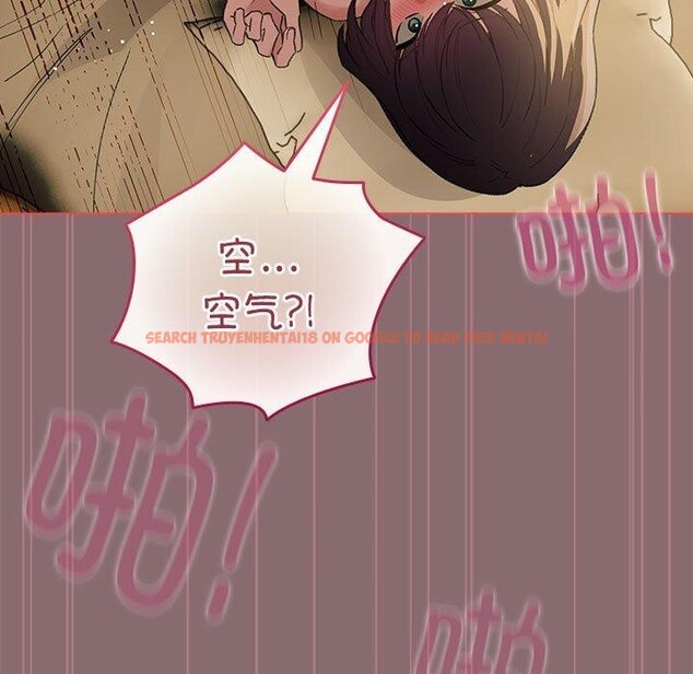 查看漫画配角的生存任務 - 第8話 - tymanga.com中的3211727图片