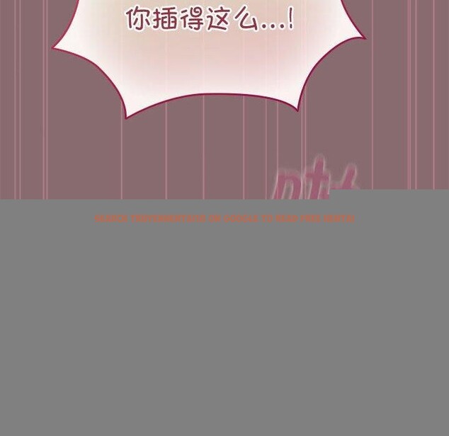 查看漫画配角的生存任務 - 第8話 - tymanga.com中的3211730图片