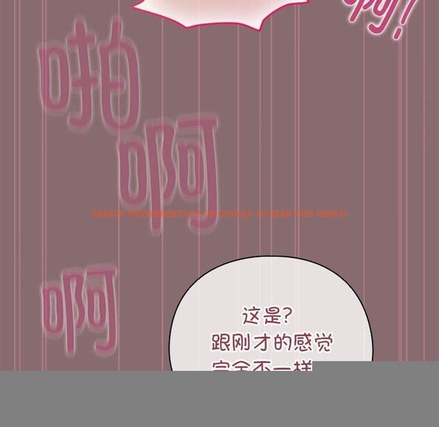 查看漫画配角的生存任務 - 第8話 - tymanga.com中的3211732图片
