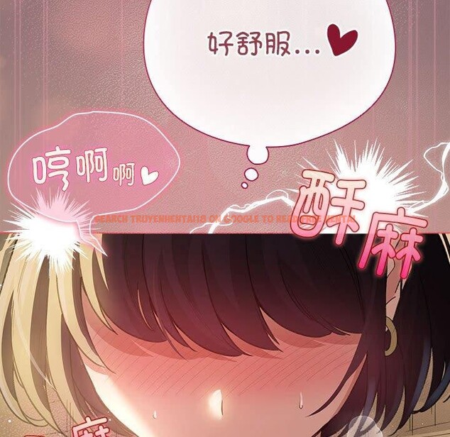 查看漫画配角的生存任務 - 第8話 - tymanga.com中的3211735图片