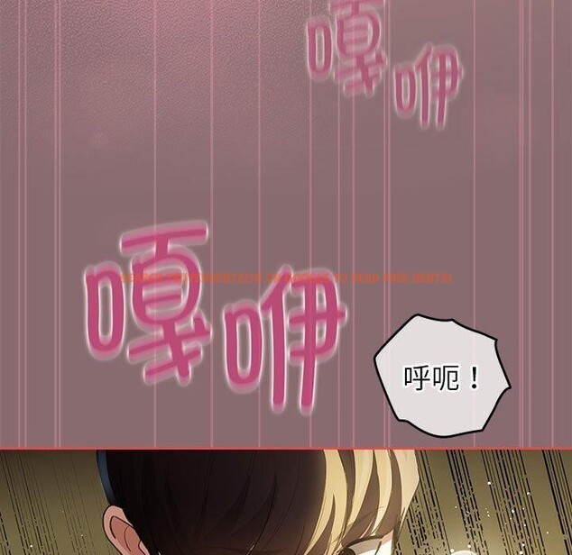 查看漫画配角的生存任務 - 第8話 - tymanga.com中的3211737图片