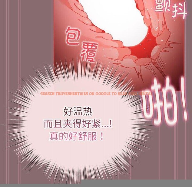 查看漫画配角的生存任務 - 第8話 - tymanga.com中的3211740图片