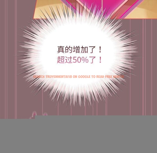 查看漫画配角的生存任務 - 第8話 - tymanga.com中的3211743图片