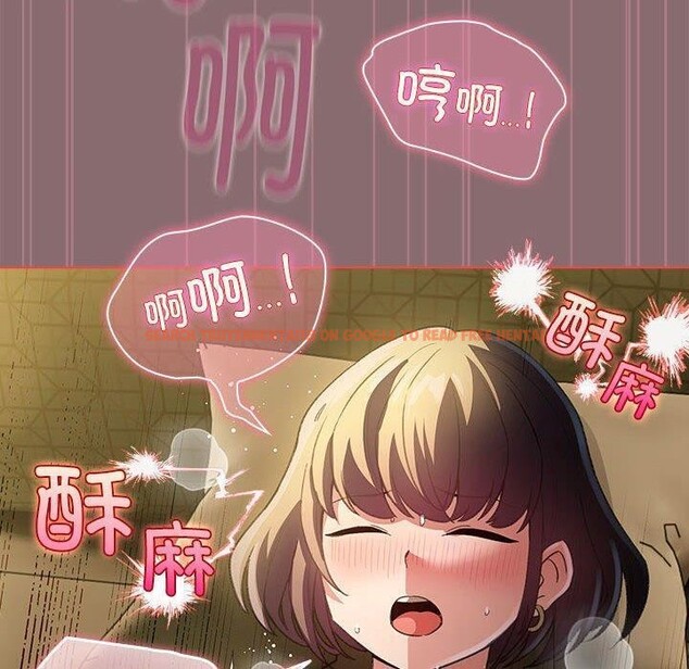 查看漫画配角的生存任務 - 第8話 - tymanga.com中的3211744图片